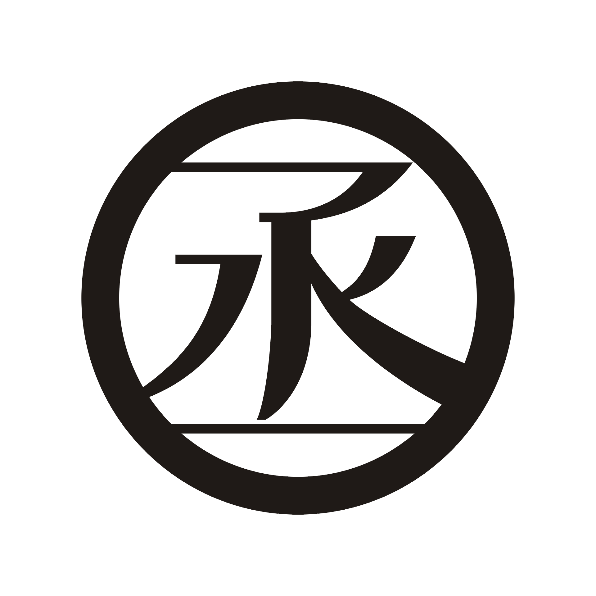 上海丞思印刷設(shè)計有限公司