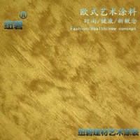 紐碧建材/歐式藝術(shù)涂料/撒哈拉/大漠沙丘/金色 銀色可調(diào)色