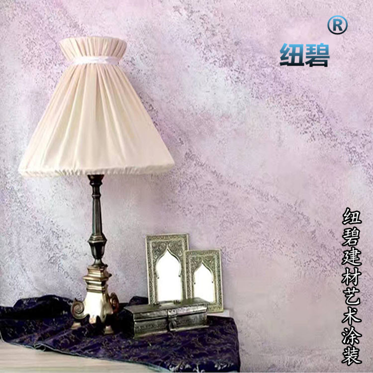 撒哈拉背景3,750×750無水印_副本