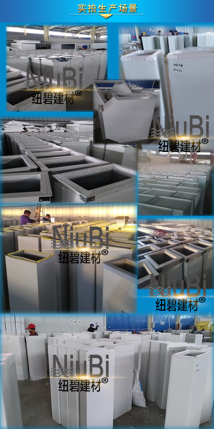 實拍生產(chǎn)場景