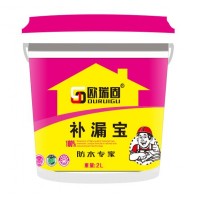 歐瑞固 補(bǔ)漏寶 防水涂料