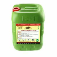 歐瑞固 JS聚合物 黑豹王 防水涂料