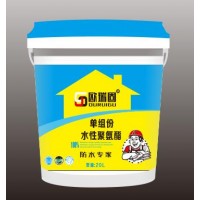 歐瑞固 水性聚氨酯 防水涂料