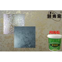 大母指閃光石歐式藝術(shù)涂料點(diǎn)彩質(zhì)感漆水性油漆乳膠漆生產(chǎn)廠家直銷