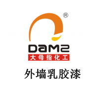 大母指外墻抗堿封閉漆外墻防雨防霉外墻嘉佰麗外墻漆生產(chǎn)廠家