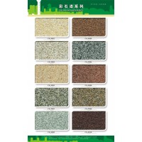 大母指彩石漆仿石材藝術(shù)涂料水性油漆乳膠漆生產(chǎn)廠家直銷