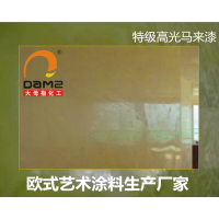 大母指特級(jí)高光馬來漆美多絲涂料仿大理石水性涂料生產(chǎn)廠家直銷