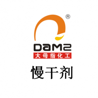 大母指慢干劑緩干劑藝術(shù)涂料質(zhì)感漆水性油漆乳膠漆生產(chǎn)廠家直銷
