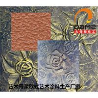 大母指藝術(shù)骨漿質(zhì)感浮雕拉毛肌理涂料水性油漆乳膠漆生產(chǎn)廠家直銷