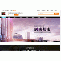 網(wǎng)站美工網(wǎng)站信息發(fā)布錄入服務(wù)
