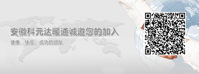 文章用圖片