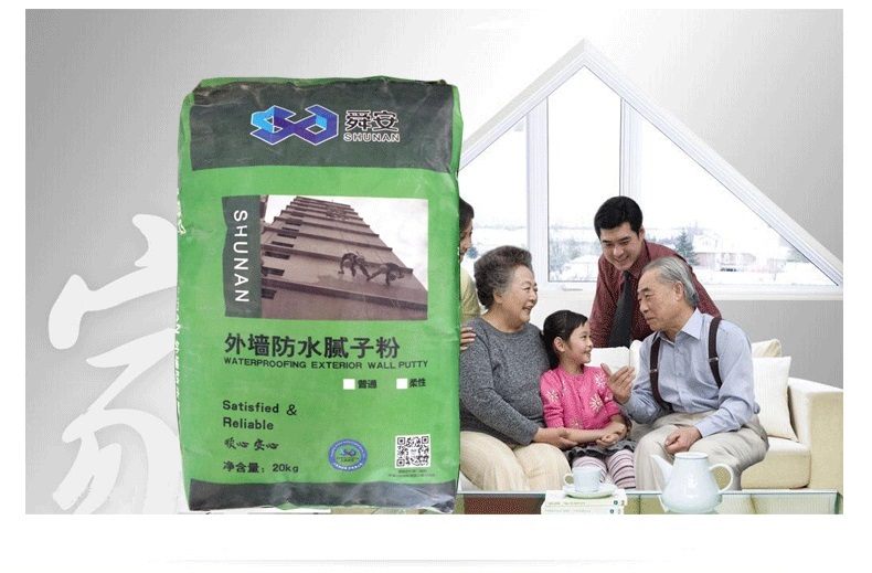 舜安外墻膩?zhàn)?