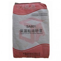 保溫粘結(jié)砂漿