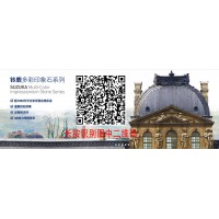 尋找優(yōu)質雙包單位進行合作