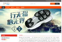 風(fēng)格206
