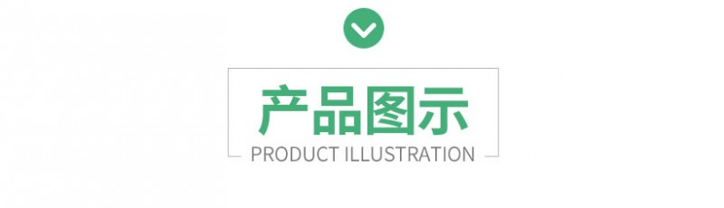 prod-guigai_11