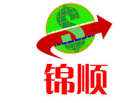上海錦順建筑裝飾工程有限公司