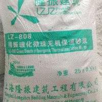 無(wú)機(jī)保溫砂漿內(nèi)外墻保溫系統(tǒng)