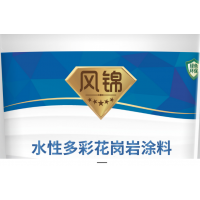 風(fēng)驪水性多彩花崗巖涂料A928調(diào)色 20KG 白圓桶按色板或來樣調(diào)制