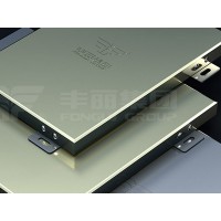 鋁單板幕墻