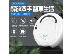 智能掃地機(jī)器人（掃吸拖3合1）