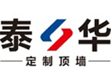 浙江泰華集成家居科技有限公司