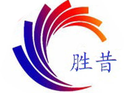 上海勝昔投資管理事務所