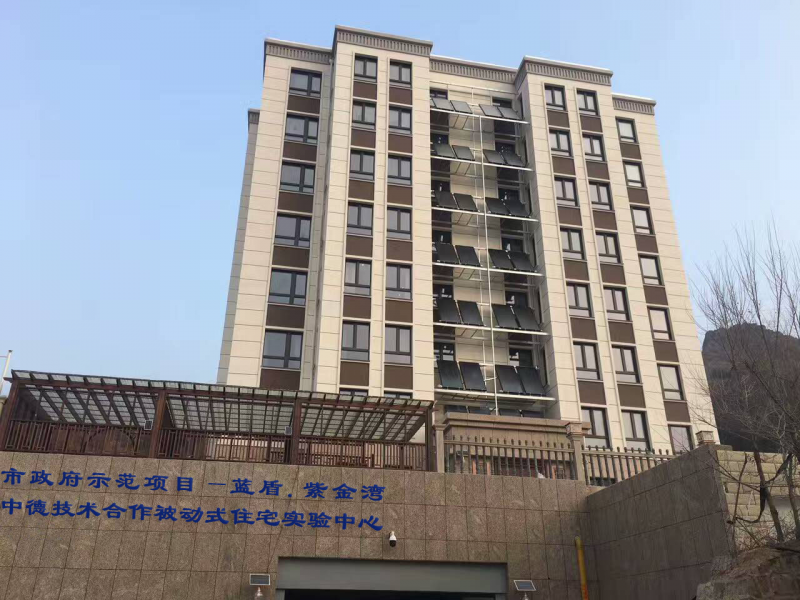 張家口紫金灣實(shí)驗(yàn)樓