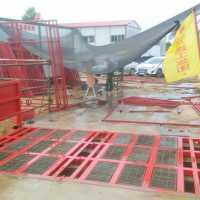 襄陽谷城工地感應(yīng)洗車機(jī) 工地專用洗輪機(jī) 建筑工地自動洗車機(jī)