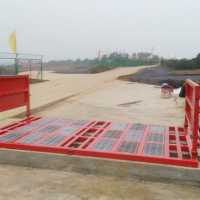 襄陽谷城工地感應(yīng)洗車機(jī) 工地專用洗輪機(jī) 建筑工地自動洗車機(jī)