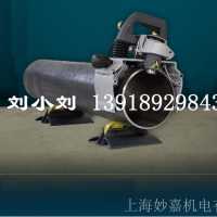上?，F(xiàn)場管道焊接坡口倒角一體機(jī)PB220E