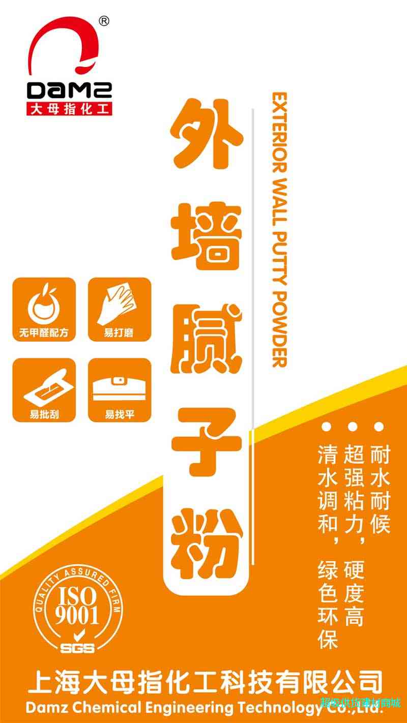膩?zhàn)觾?nèi)容大圖_02