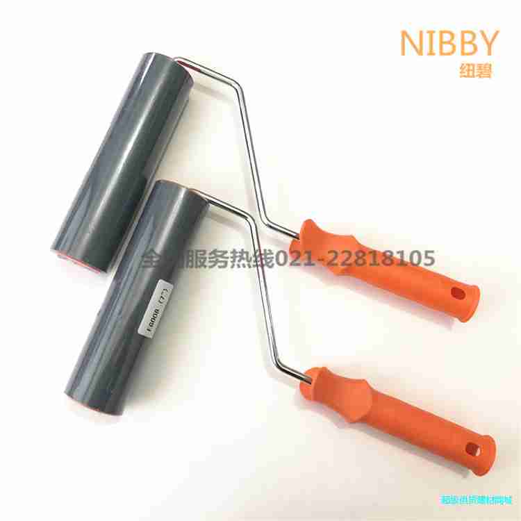 光身滾筒2,750×750商標(biāo)