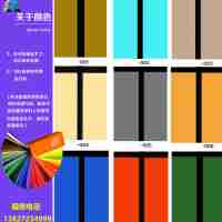 承接高檔別墅及寫字樓舊墻翻新工程