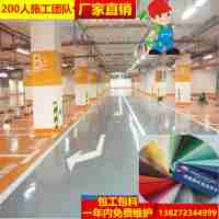 地下停車場施工 承接停車場車庫工程 地下停車場工程價格