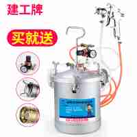 新品2升水包水多彩漆噴槍涂料仿大理石花崗巖乳膠漆噴涂機(jī)壓力桶全套