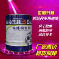 世柏開林清漆 中黃 大紅 黑色 中灰金屬調(diào)和油漆11kg