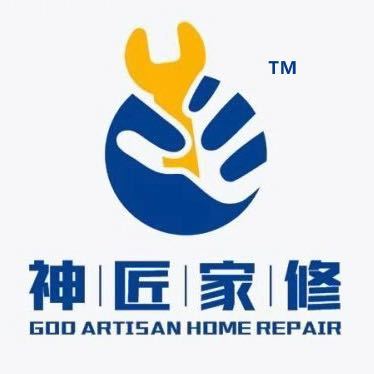 武漢淼盾防水材料有限公司