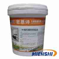 上海密恩詩外墻抗堿封閉底漆  20KG/桶