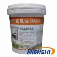 上海密恩詩高級工程外墻漆  25KG/桶