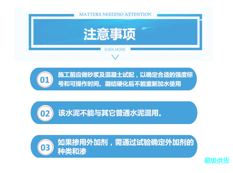 詳情 (6)