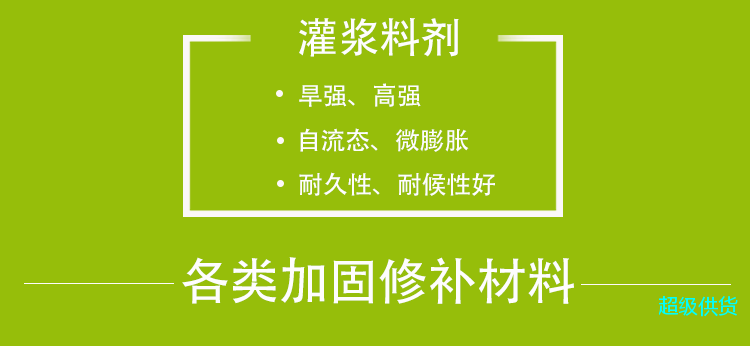 詳情 (2)