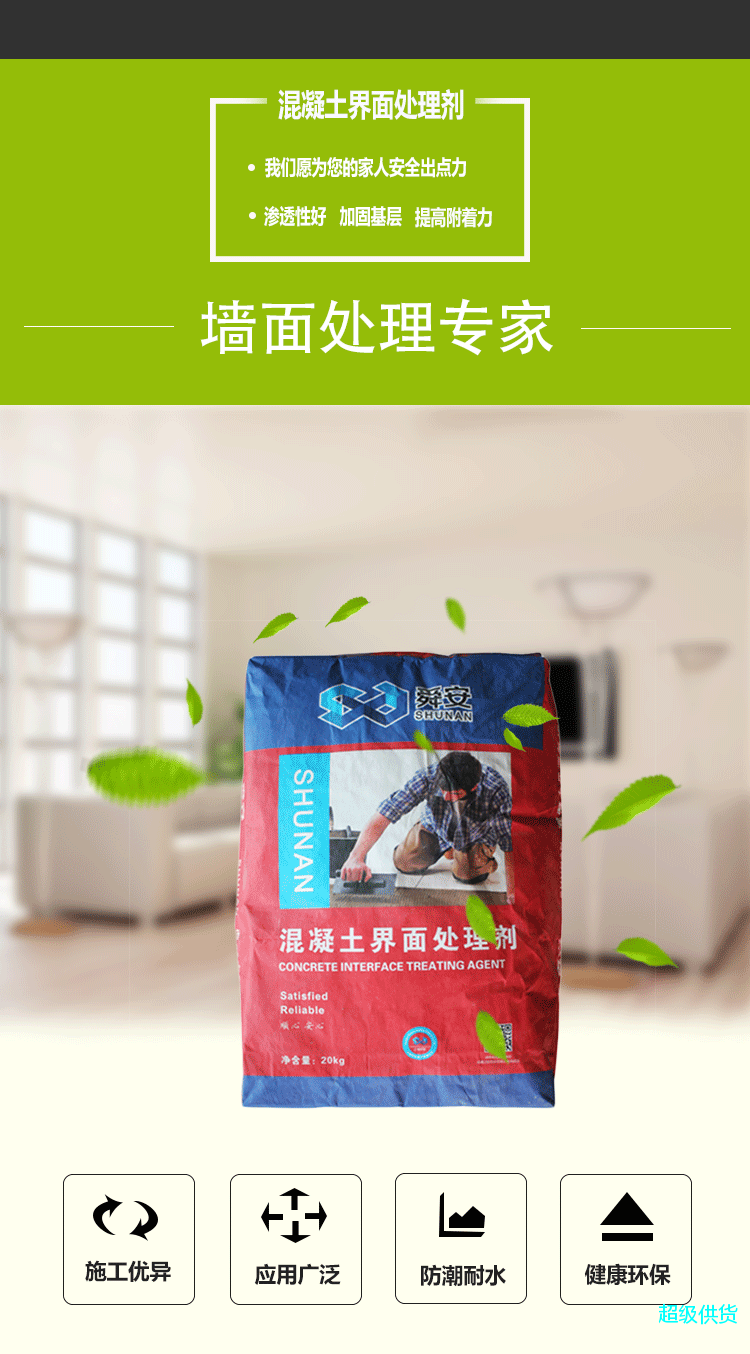 詳 (1)