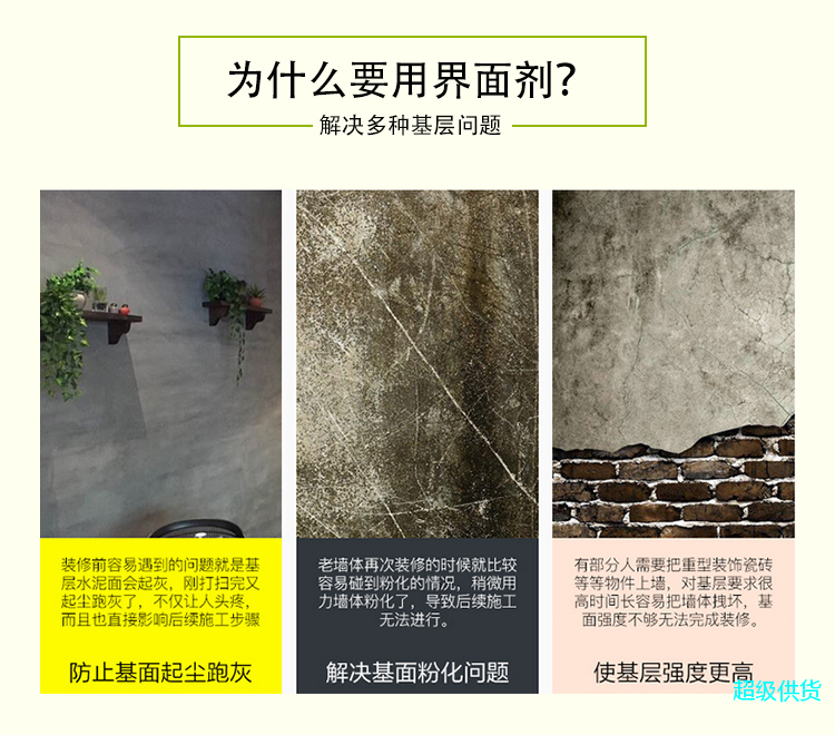 詳 (2)