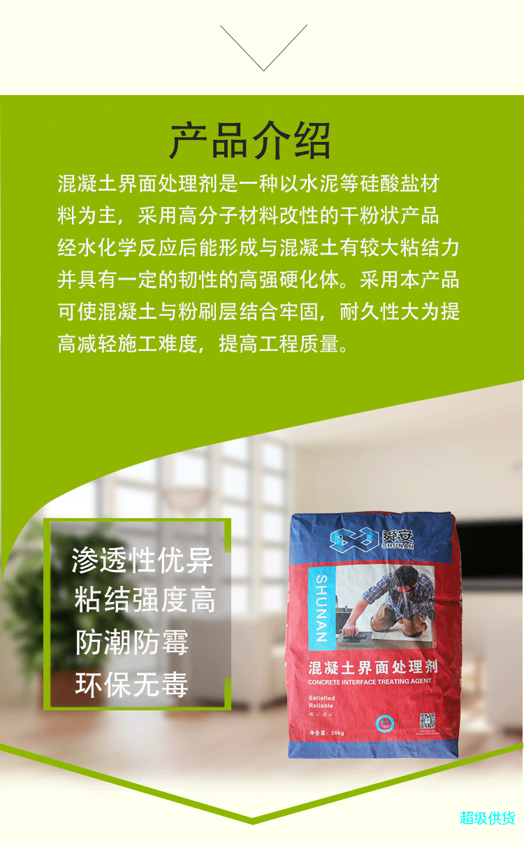 詳 (3)