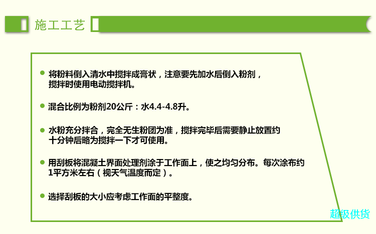 詳 (9)