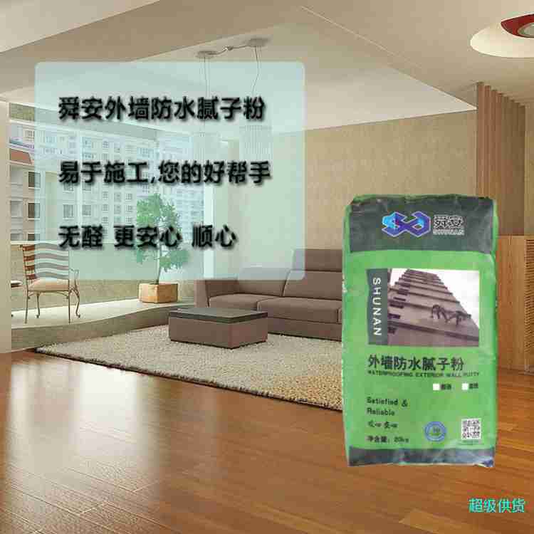詳情 (1)