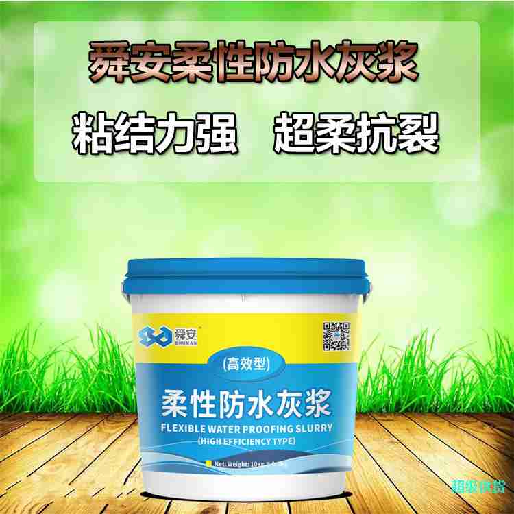 詳 (1)