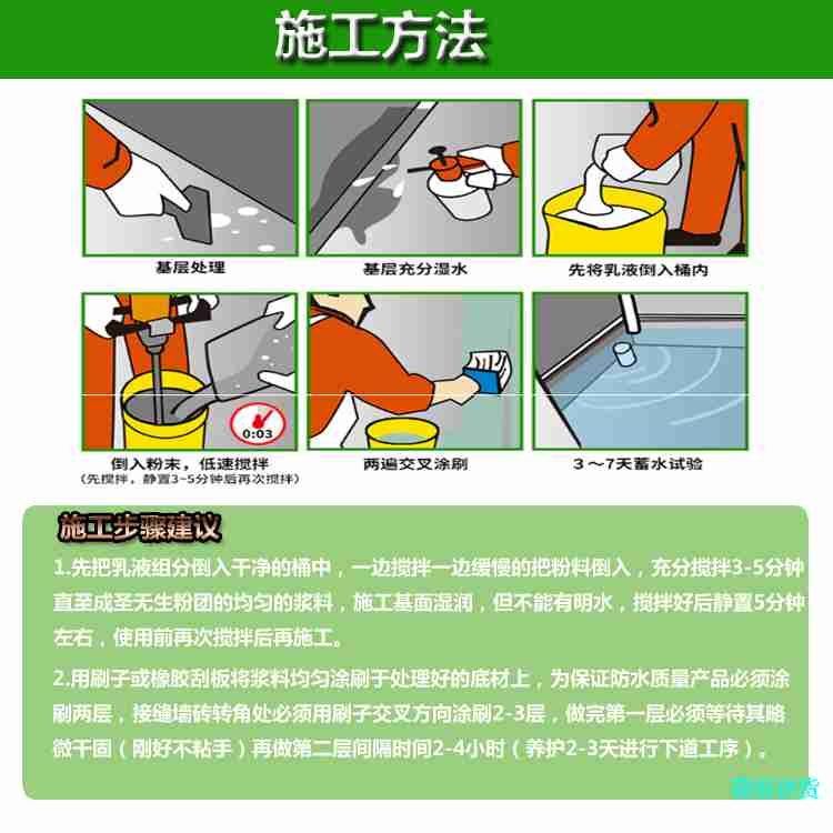 詳 (5)