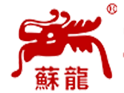 宜興市銀龍建筑陶瓷廠